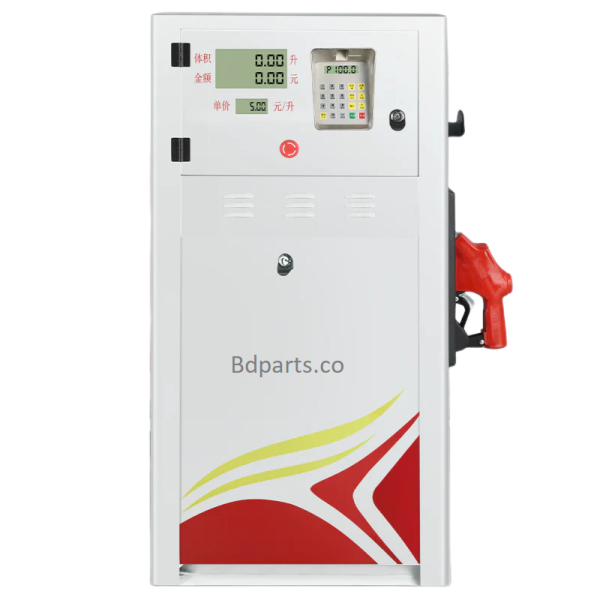 120 Fuel Dispenser