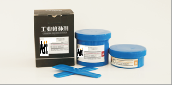 Aluminum Repairing Putty for industrial application 250g