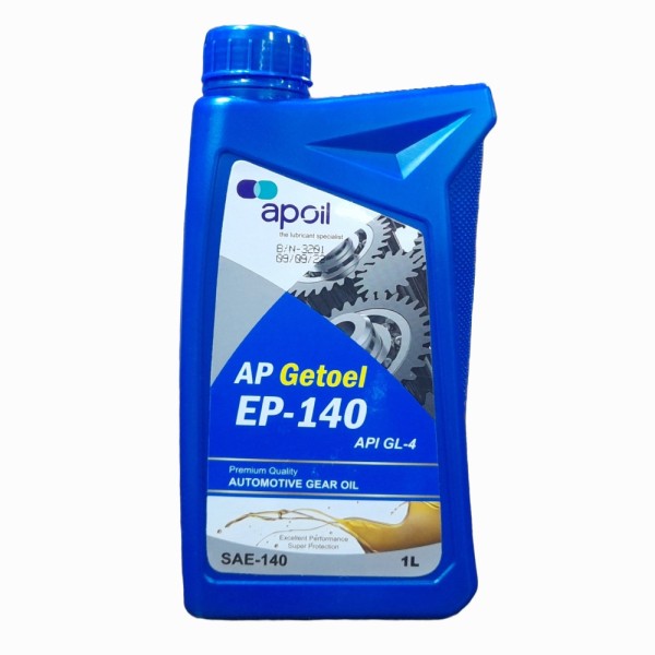 AP Getoel EP 140 Gear Oil 140 - 1 Ltr